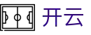 开云（中国）官方主页 - 中文版登录入口